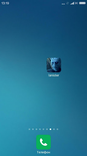 Android application lanister screenshort