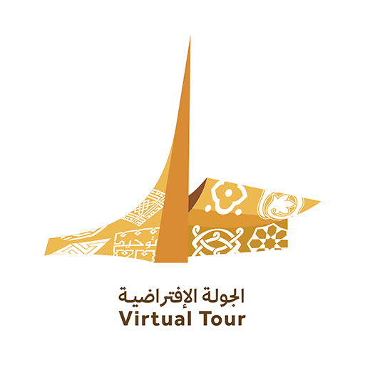 Saudi National Museum logo