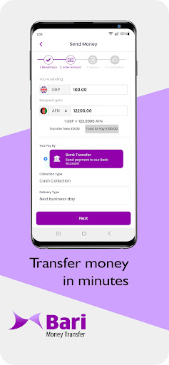 Bari Money Transfer Screen 3