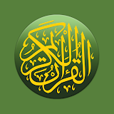 Al'Quran Bahasa Indonesia icon