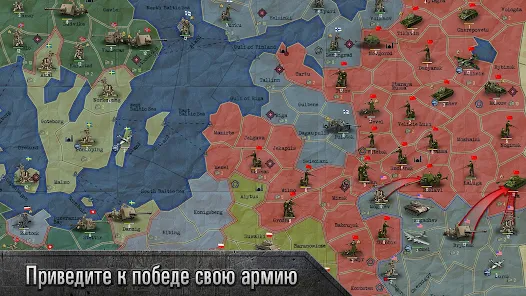Приложения В Google Play – Sandbox WW2－Стратегия И Тактик