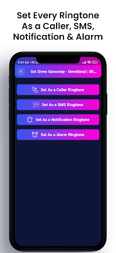 Ganesha Ringtones श्री गणेश