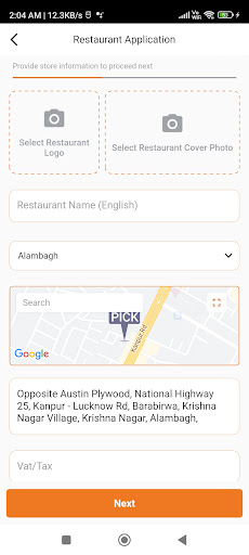 SwaadSathi : Restaurant App Screen 3