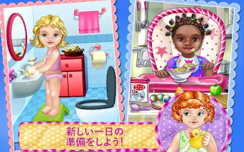 ベビーケア 着せ替えキッズゲーム Google Play のアプリ