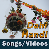 Janmashtami Dahi Handi Songs icon