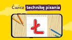 screenshot of ALPA Polish Learning Games