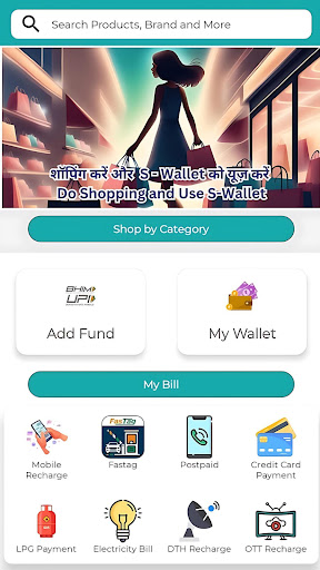 SVN EPL (Recharge, Bill, Shop) Screen 3