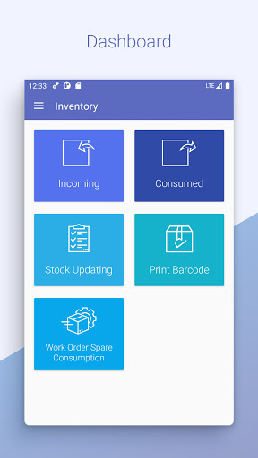 BSM Inventory Screen 2