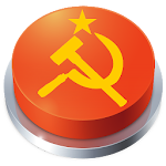 Cover Image of Скачать Communism Button 1.0 APK