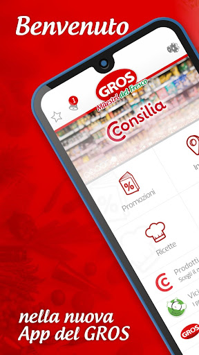 Android application Gros screenshort