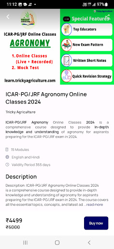 Tricky Agriculture Screen 3