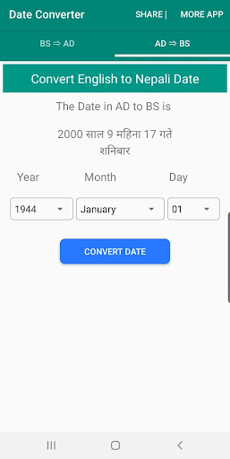 BS to AD Nepali Date Converter Screen 3