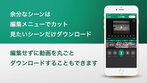 スマホプラス - 富士フイルムのDVDダビング Screen 3