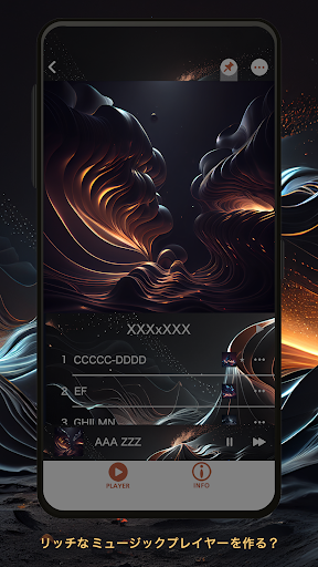 FUNS SCOPE Screen 3