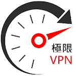 Cover Image of Скачать OverrunningVPN(one-click connection, free forever) 1.3.4 APK