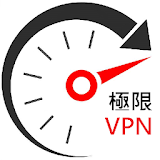 OverrunningVPN(one-click connection, free forever) icon