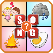 Top 40 Puzzle Apps Like 4 Pics 1 Word - 4 Pics 1 Song - Fun Word Guessing - Best Alternatives