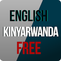 English Kinyarwanda 1 (Free)