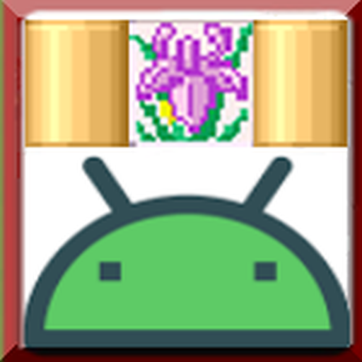 UniMahjong -Sachunsung Mahjong  Icon