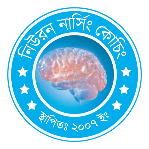 Neuron Nursing Preparation logo