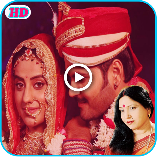 Marriage Video Songs HD logo