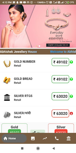 Abhishek Jewellery House Screen 3