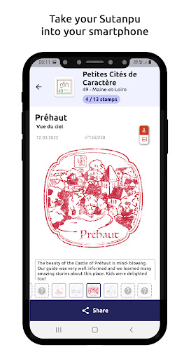 Android application Sutanpu screenshort