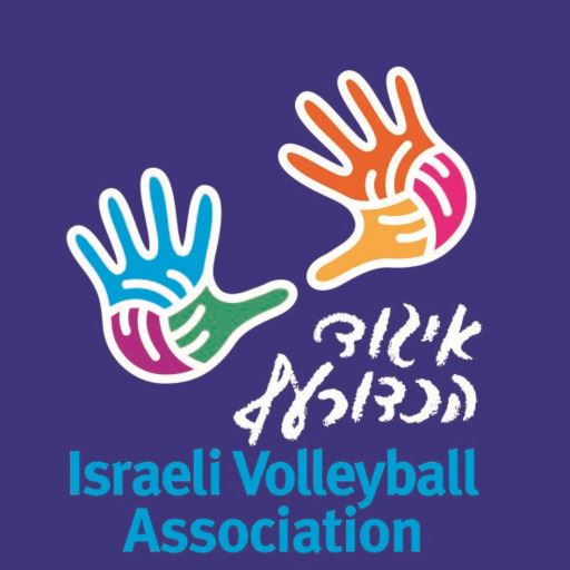 איגוד הכדורעף logo