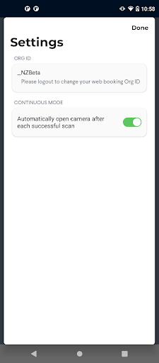 PatronBase EntryManager Screen 3