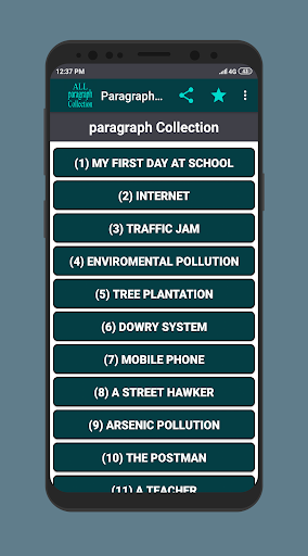 All Paragraph Collection