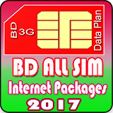 BD All Sim Net Package 2017 icon