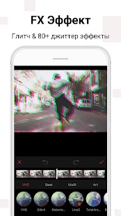 Unknown app Screenshot
