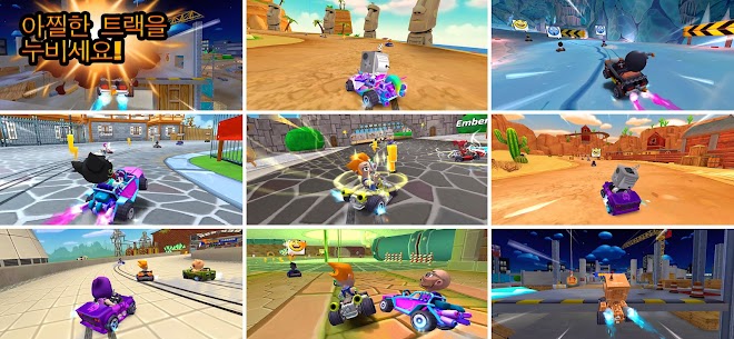 Boom Karts Multiplayer Racing 1.41.0 버그판 4