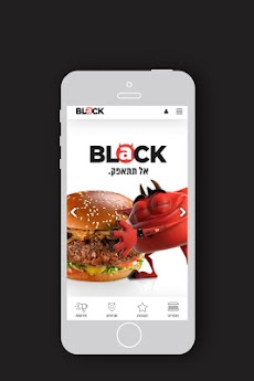 בלאק בורגר, Black Burgerのおすすめ画像1