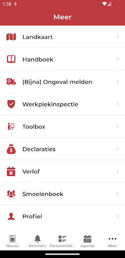 Nooter Screen 2