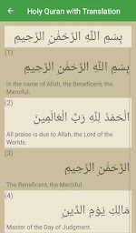 Holy Quran With Translation
