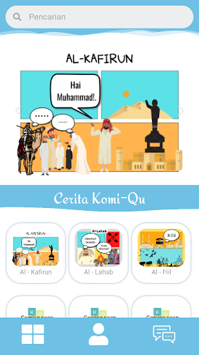 Komi-Qu Screen 3