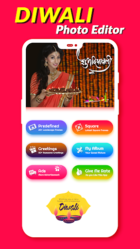 Photo Frame - Greetings