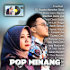 Lagu Pop Minang Full Album - Androidアプリ