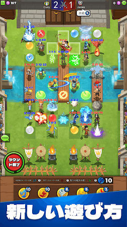 Game screenshot 乱闘旋風 mod apk