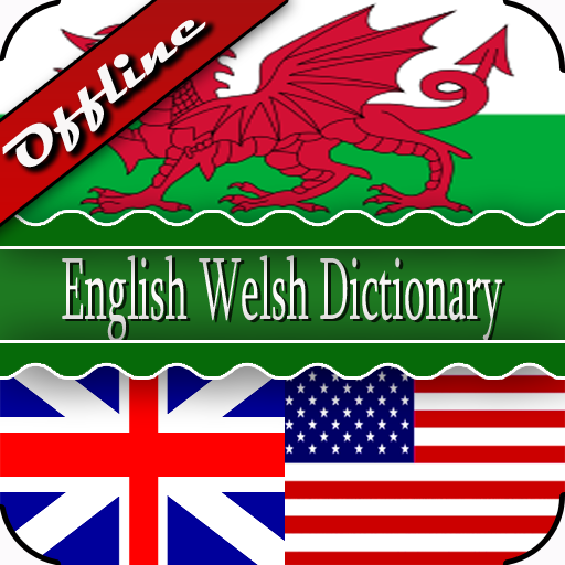 Последняя версия на английском. Welsh English. Welsh English Vocabulary. England Welsh. Welsh English где говорят.