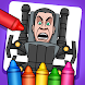 Titan G-man Coloring Game - Androidアプリ
