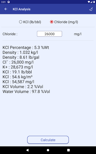 Screenshot of Drilling Fluids Pro