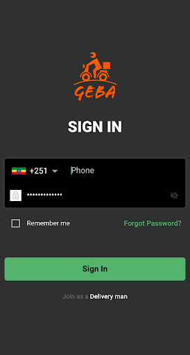 Geba Delivery Man Screen 3