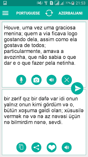 Azerbaijani Portuguese Transla Screen 2