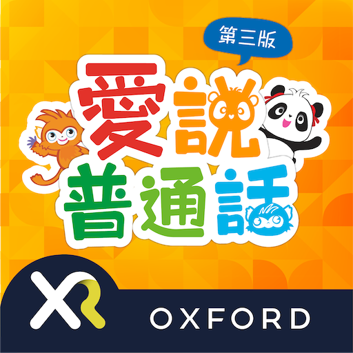 Oxford KG XR 0.1.1 Icon