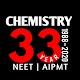 CHEMISTRY - 33 YEAR NEET PAST PAPER WITH SOLUTION دانلود در ویندوز