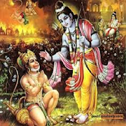 Rama Raksha Stotram