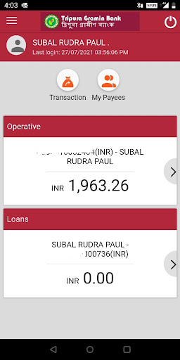Tripura Gramin Bank mBanking Screen 2