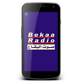 Android application Bekaa Radio - صوت البقاع screenshort
